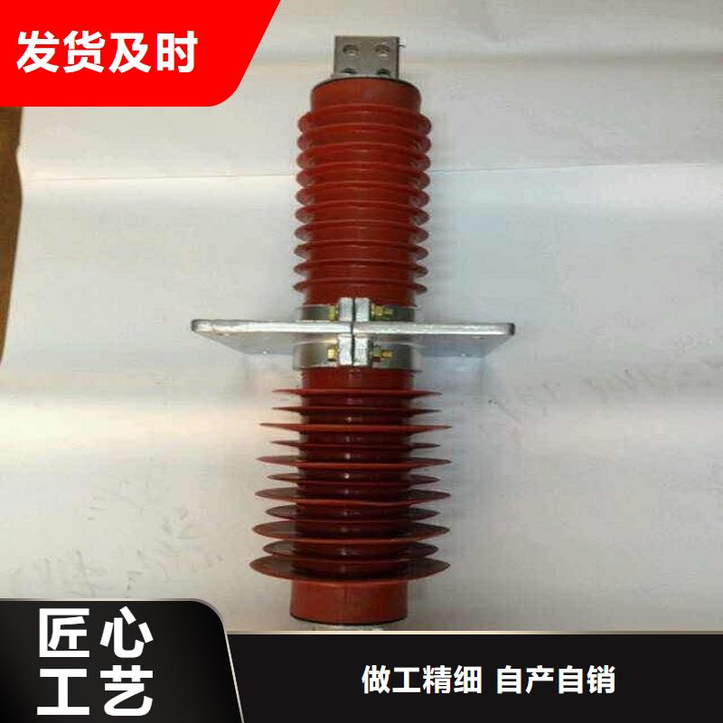联系厂家真材实料诚信经营复合穿墙套管隔离开关厂家价格实在-{羿振}