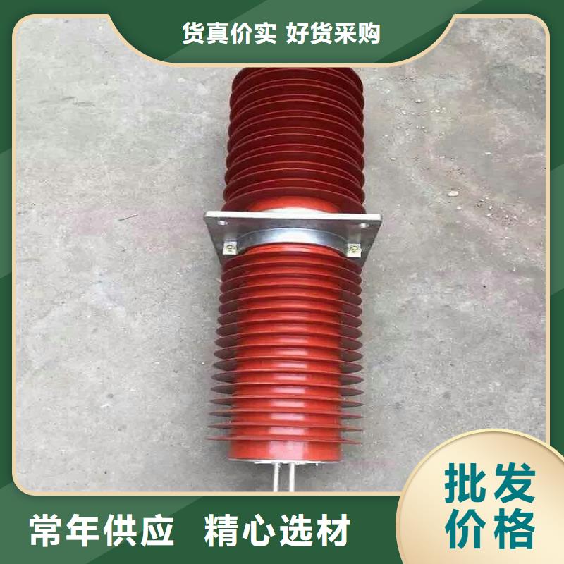 复合绝缘子羿振复合穿墙套管高压隔离开关厂家工程施工案例