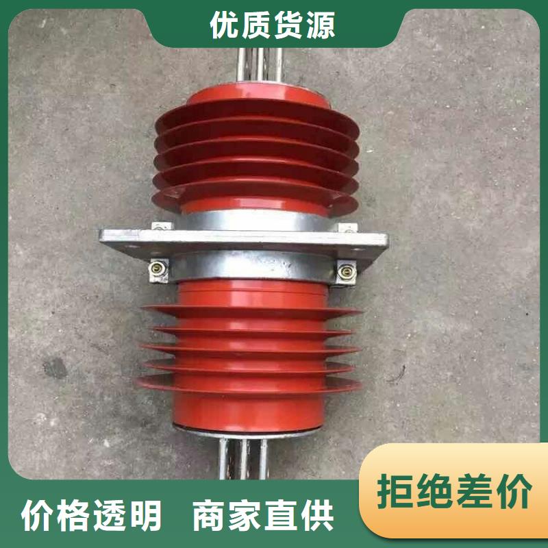 联系厂家真材实料诚信经营复合穿墙套管隔离开关厂家价格实在-{羿振}
