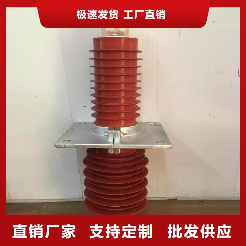 联系厂家真材实料诚信经营复合穿墙套管隔离开关厂家价格实在-{羿振}