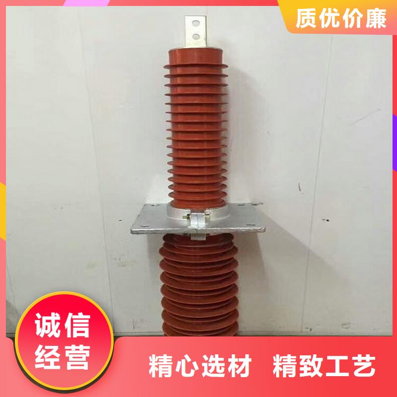 羿振复合绝缘子复合穿墙套管真空断路器价格透明aq00.com