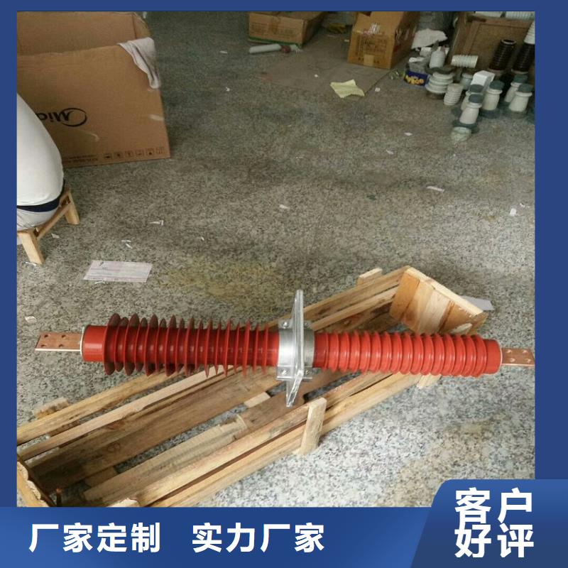 复合穿墙套管绝缘子免费安装覆盖范围含|岑溪|长洲|防城港|玉林|来宾|北海|百色|南宁|河池