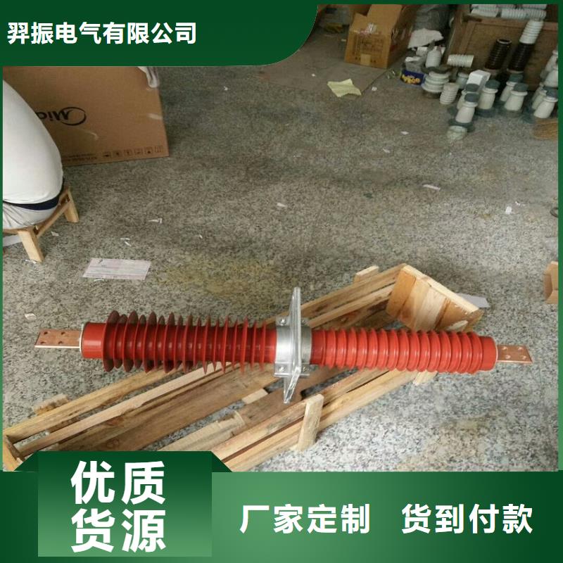 联系厂家真材实料诚信经营复合穿墙套管隔离开关厂家价格实在-{羿振}