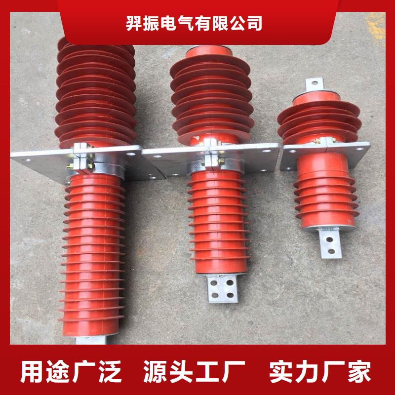 复合穿墙套管绝缘子免费安装覆盖范围含|岑溪|长洲|防城港|玉林|来宾|北海|百色|南宁|河池