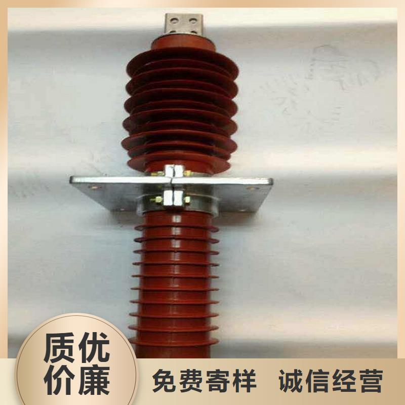 复合绝缘子视频-复合绝缘子_直辖天津市市场覆盖武清|南开|河东|东丽|西青等