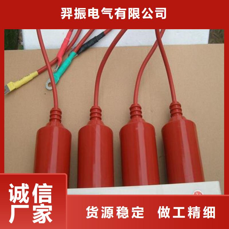 复合绝缘子视频-复合绝缘子|辽宁省|铁岭|大连|本溪|锦州|鞍山|丹东|葫芦岛
