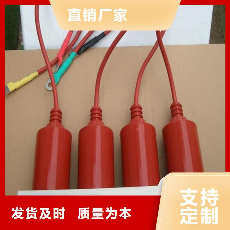 羿振过电压保护器三相组合式避雷器优选厂家-阿奇乐乐