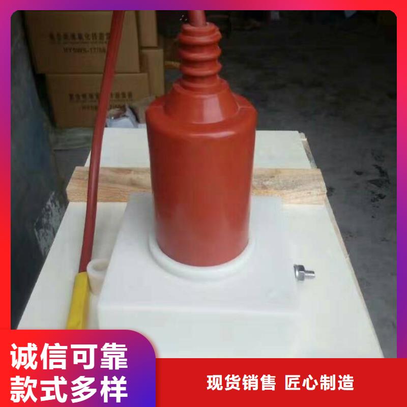 【 过电压保护器_真空断路器货真价实】同城生产厂家