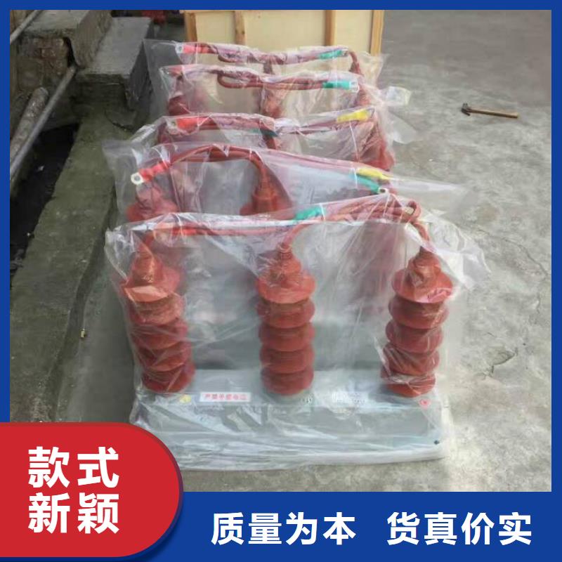 羿振过电压保护器三相组合式避雷器优选厂家-阿奇乐乐