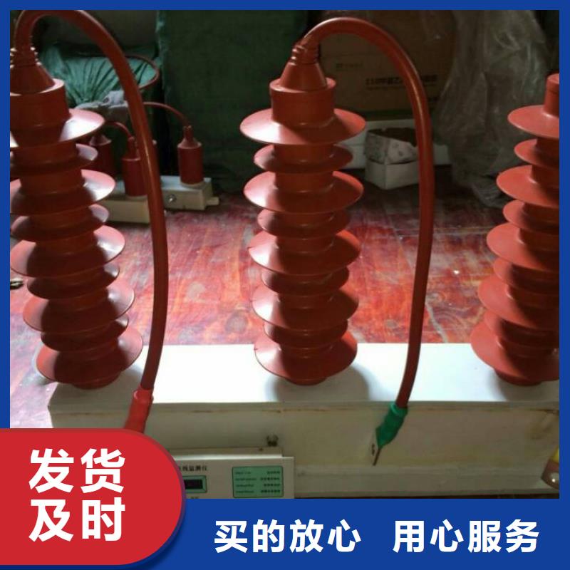 过电压保护器断路器厂家服务周到-羿振电气(普洱市分公司)-阿奇乐乐