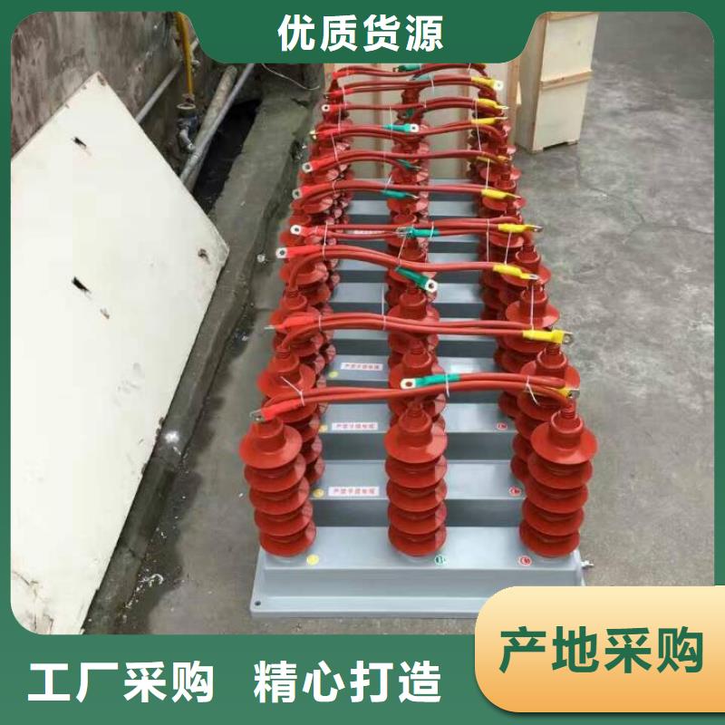 复合绝缘子视频-复合绝缘子_山东省淄博市市场覆盖沂源|博山|威海|青岛|潍坊|滨州|聊城等