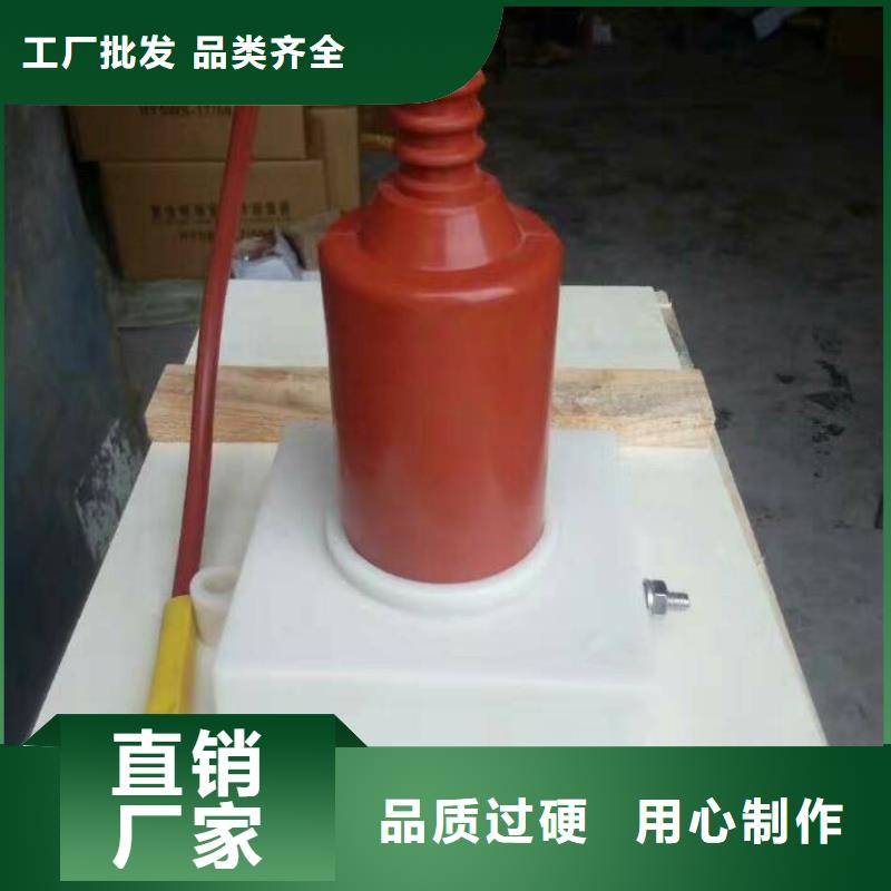 复合绝缘子视频-复合绝缘子_山东省淄博市市场覆盖沂源|博山|威海|青岛|潍坊|滨州|聊城等