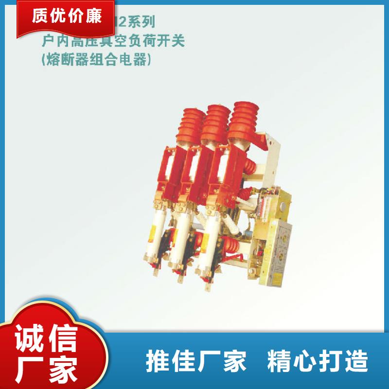 复合绝缘子视频-山西省大同市羿振复合绝缘子可服务区域广灵|天镇|长治|临汾|晋城|阳泉|运城|太原|吕梁等