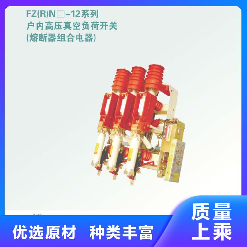 复合绝缘子视频-山东省烟台市|莱阳|牟平|枣庄|菏泽|滨州|威海|临沂|泰安复合绝缘子-羿振