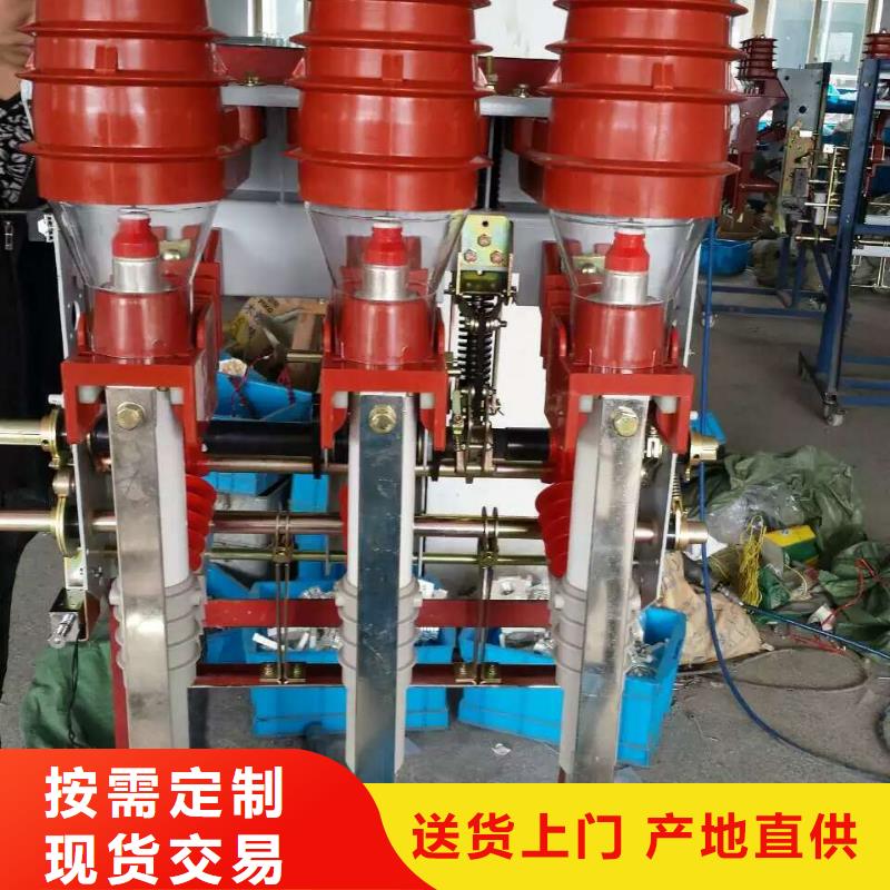 复合绝缘子-视频-复合绝缘子-山西省大同市【本土】供应商-灵丘|广灵|临汾|太原|运城|吕梁