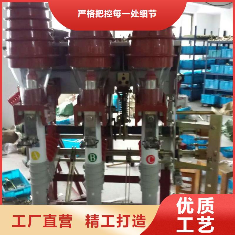 复合绝缘子-视频-复合绝缘子-山西省大同市【本土】供应商-灵丘|广灵|临汾|太原|运城|吕梁
