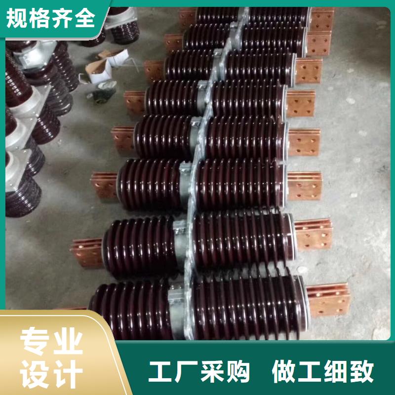 复合绝缘子视频-复合绝缘子(羿振)覆盖地域湖南省邵阳市绥宁|北塔|常德|湘潭|怀化|长沙|岳阳|衡阳|湘西