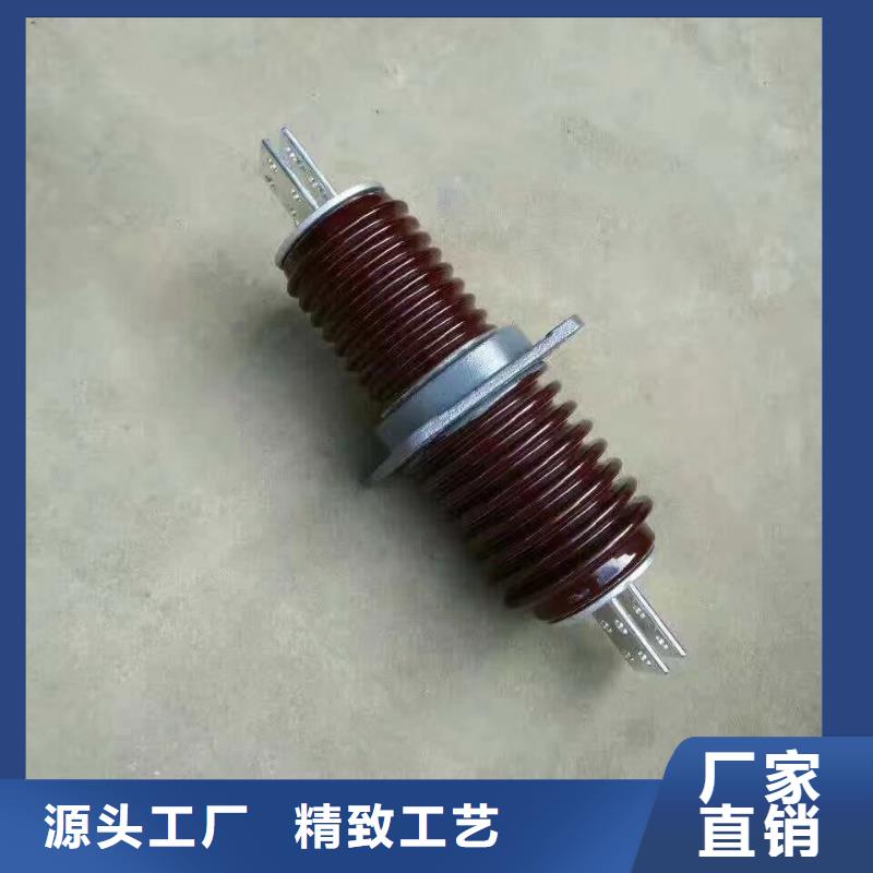 穿墙套管,【高压隔离开关】批发供应