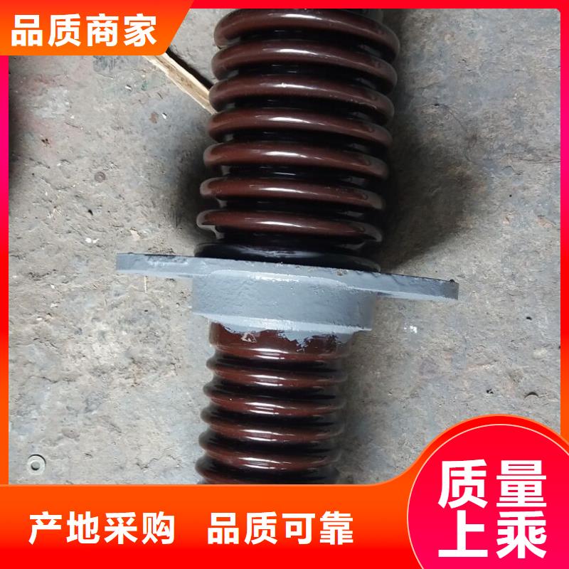 复合绝缘子视频-复合绝缘子(羿振)覆盖地域湖南省邵阳市绥宁|北塔|常德|湘潭|怀化|长沙|岳阳|衡阳|湘西