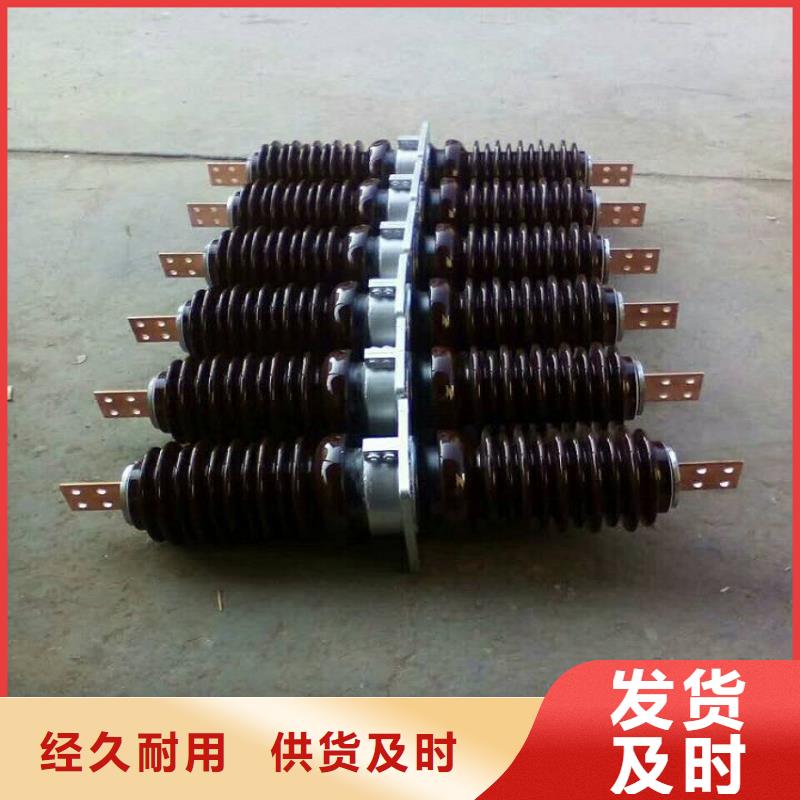 复合绝缘子羿振穿墙套管真空断路器品类齐全