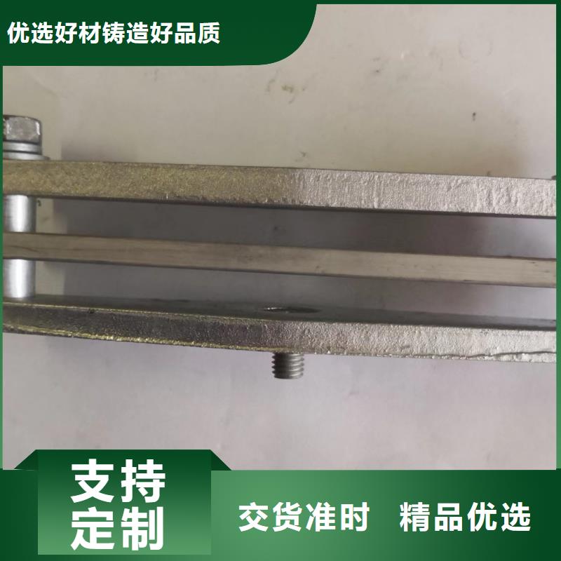 矩形母线固定金具隔离开关厂家质量可靠