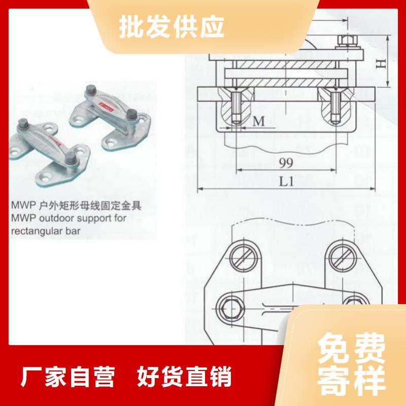 【矩形母线固定金具断路器厂家应用领域】