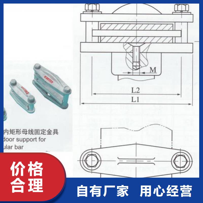 羿振复合绝缘子矩形母线固定金具穿墙套管质量上乘aq00.com