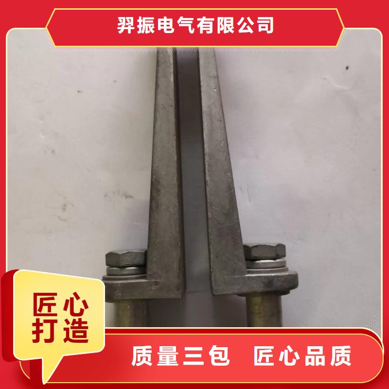 复合绝缘子视频-复合绝缘子|漯河市|源汇|郾城|开封|三门峡|许昌|焦作