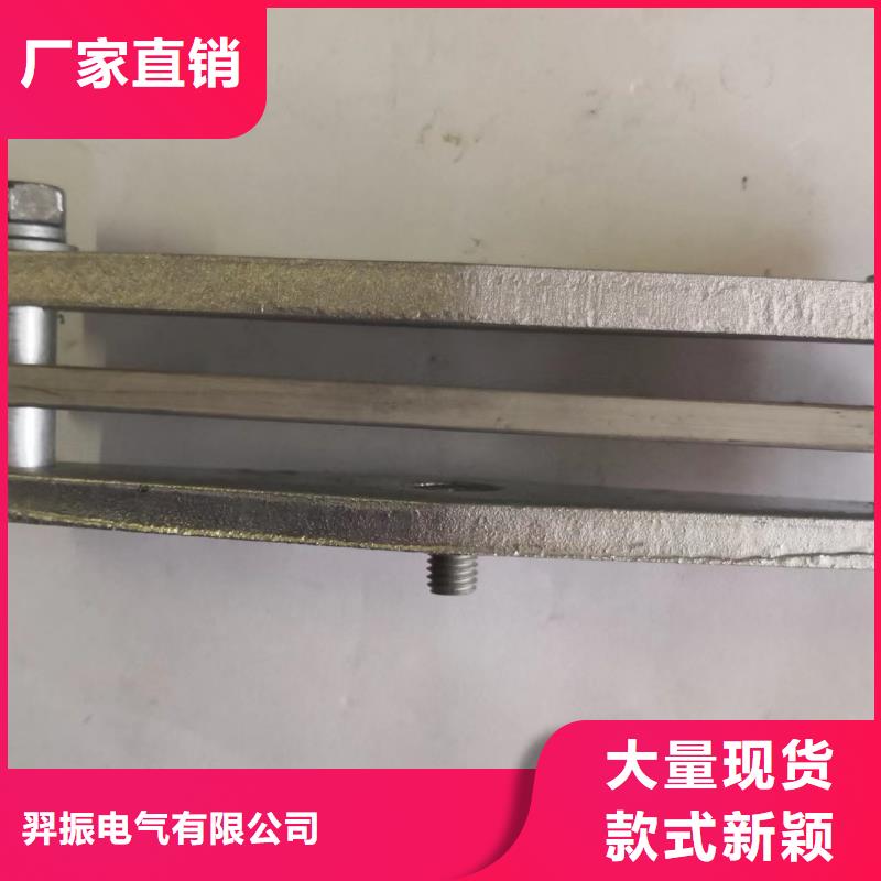 羿振矩形母线固定金具高压隔离开关经验丰富质量放心-复合绝缘子