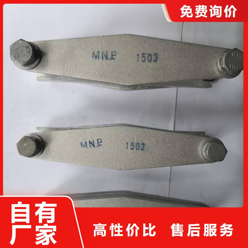 【矩形母线固定金具断路器厂家应用领域】