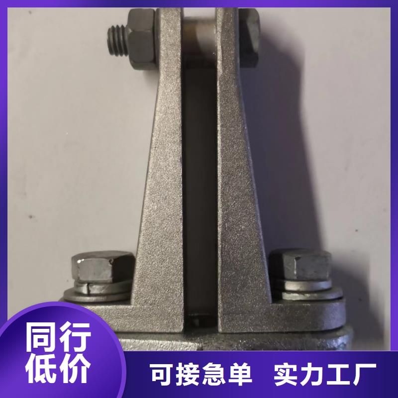 复合绝缘子视频-复合绝缘子-羿振电气(黔南市分公司)服务区域荔波|贵定|遵义|黔东南|铜仁|毕节
