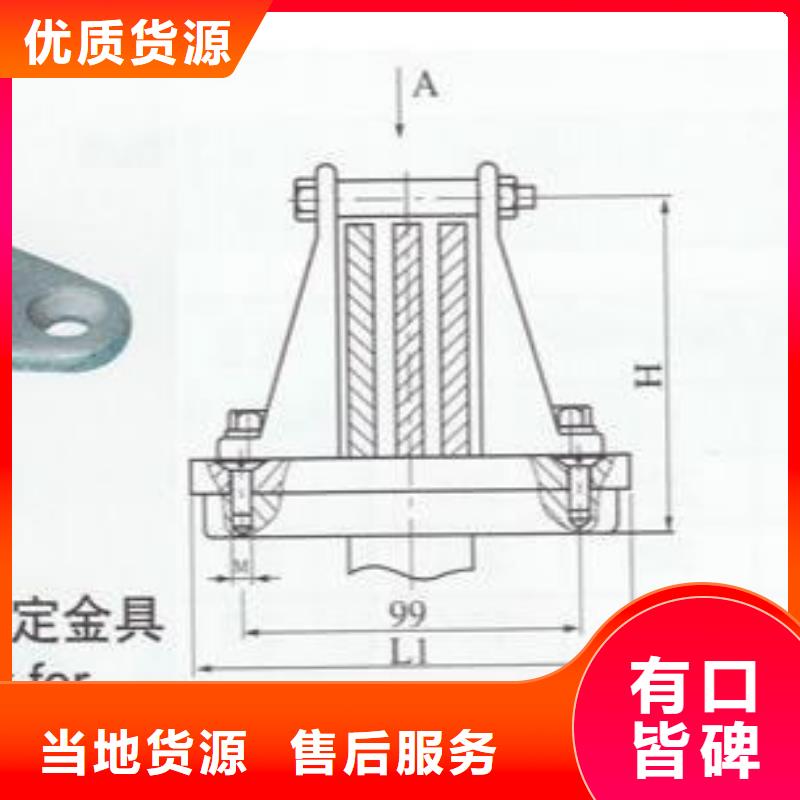 羿振复合绝缘子矩形母线固定金具穿墙套管质量上乘aq00.com