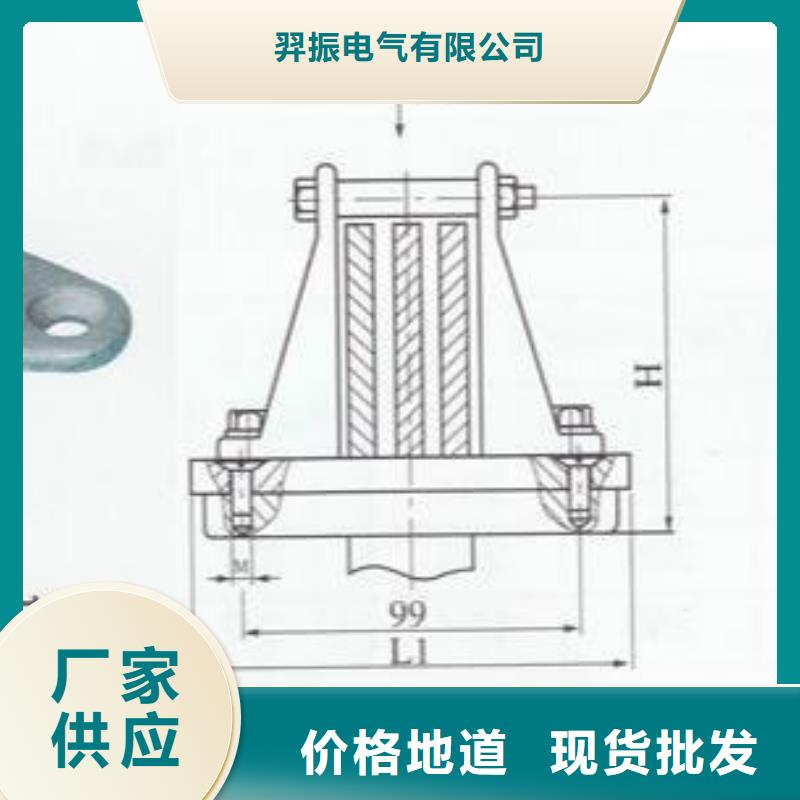 羿振矩形母线固定金具高压隔离开关经验丰富质量放心-复合绝缘子