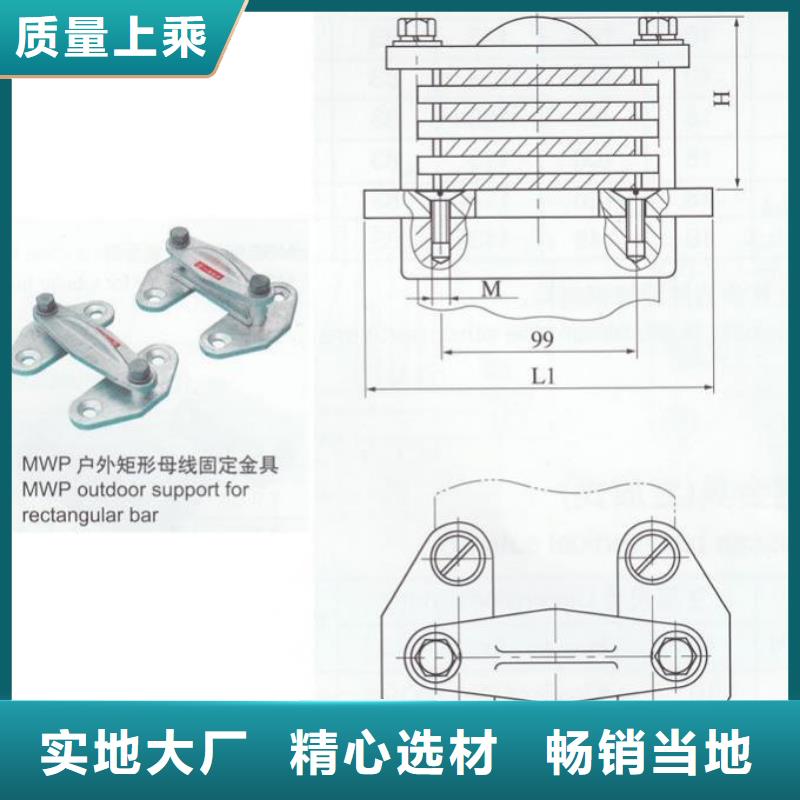 复合绝缘子视频-复合绝缘子-安徽省六安市(此地)公司-舒城|霍邱|马鞍山|滁州|芜湖|淮南