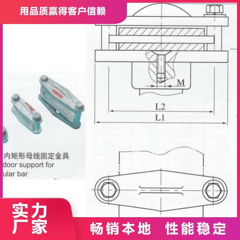 复合绝缘子视频-复合绝缘子-安徽省六安市(此地)公司-舒城|霍邱|马鞍山|滁州|芜湖|淮南