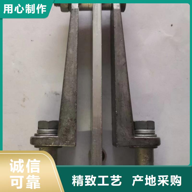 羿振矩形母线固定金具高压隔离开关经验丰富质量放心-复合绝缘子