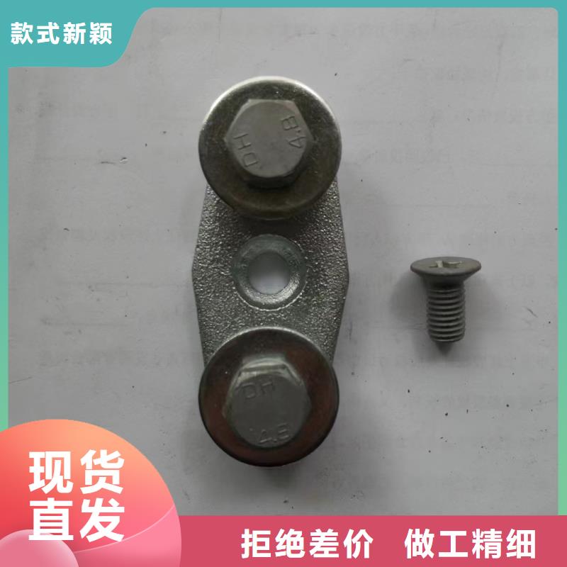 复合绝缘子视频-复合绝缘子-安徽省六安市(此地)公司-舒城|霍邱|马鞍山|滁州|芜湖|淮南