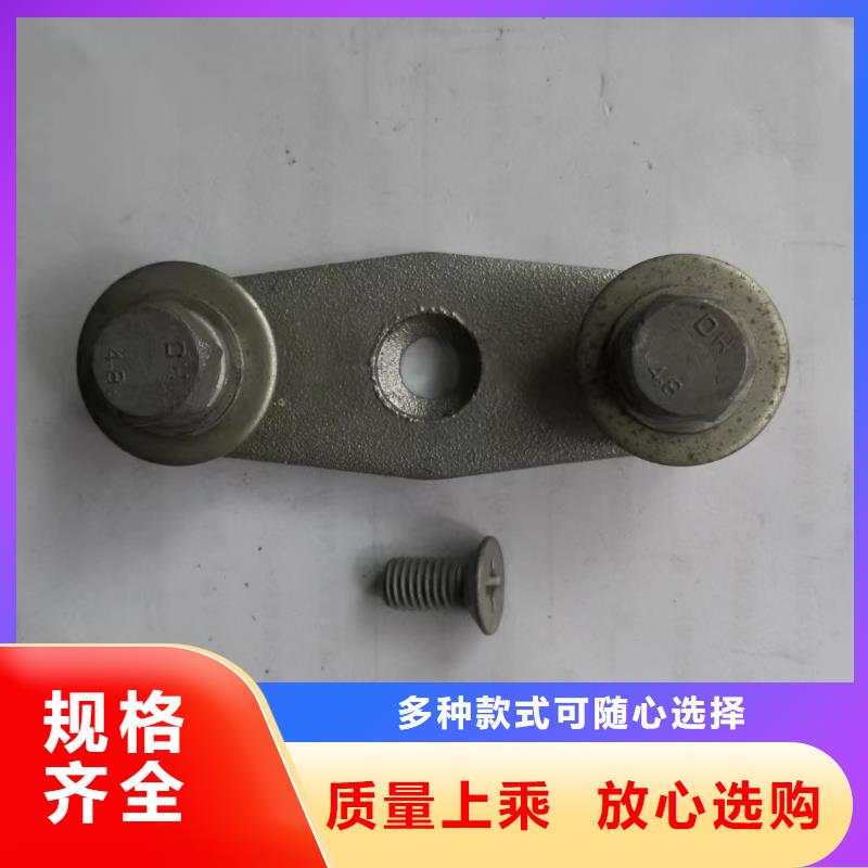 羿振复合绝缘子矩形母线固定金具穿墙套管质量上乘aq00.com
