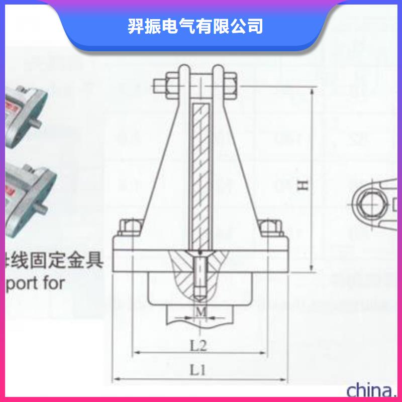 羿振复合绝缘子矩形母线固定金具穿墙套管质量上乘aq00.com