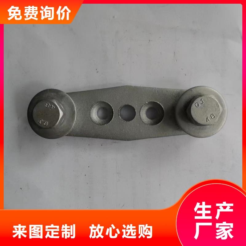 羿振复合绝缘子矩形母线固定金具穿墙套管质量上乘aq00.com