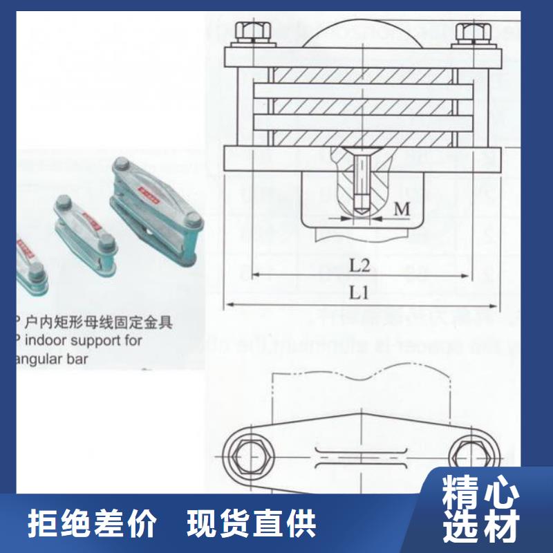复合绝缘子视频-复合绝缘子-羿振电气(黔南市分公司)服务区域荔波|贵定|遵义|黔东南|铜仁|毕节
