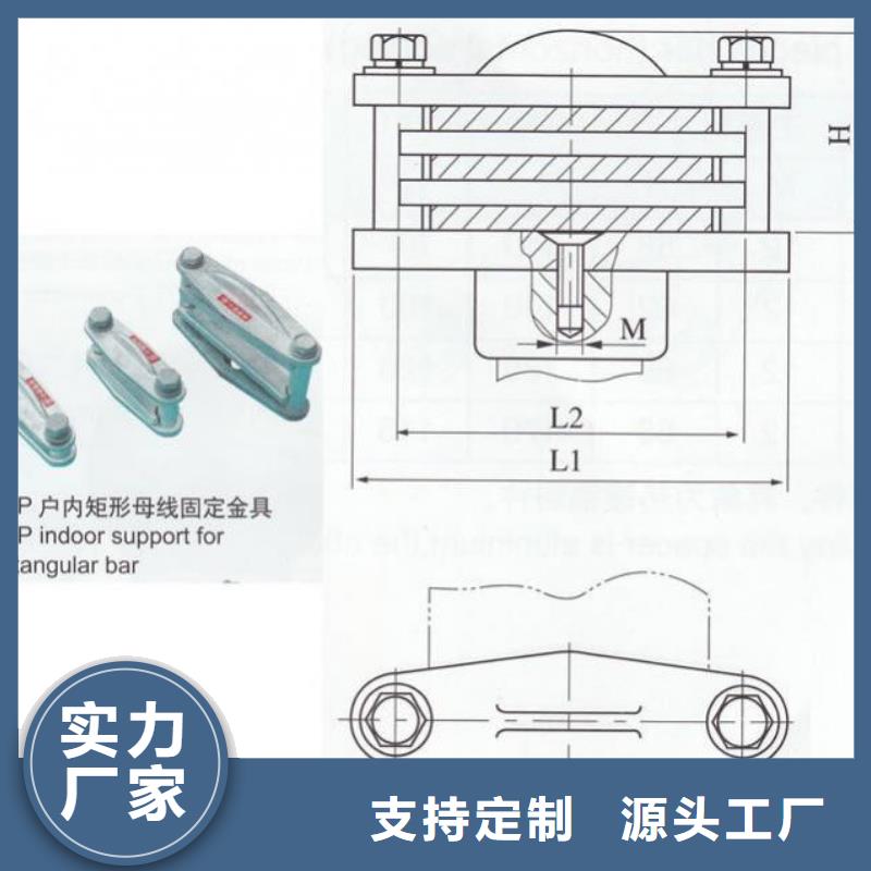 复合绝缘子视频-复合绝缘子-安徽省六安市(此地)公司-舒城|霍邱|马鞍山|滁州|芜湖|淮南