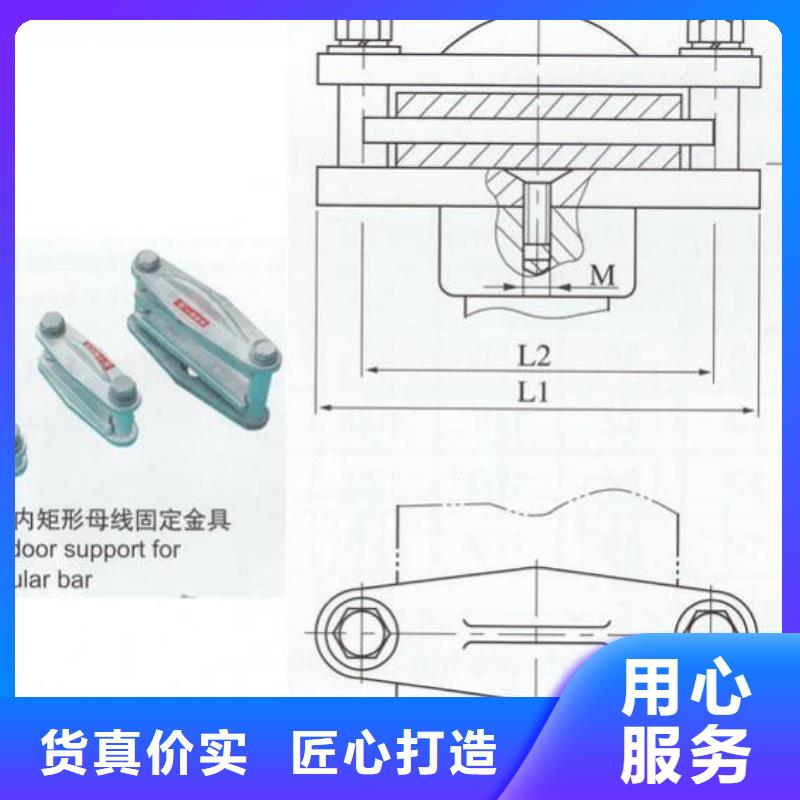 复合绝缘子视频-复合绝缘子|漯河市|源汇|郾城|开封|三门峡|许昌|焦作