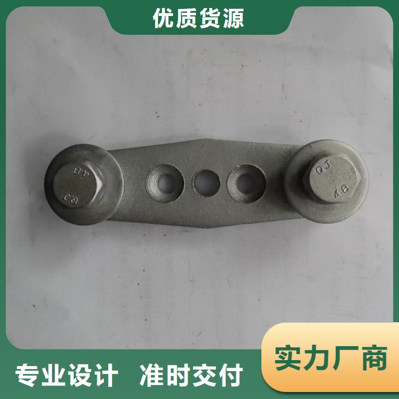 羿振复合绝缘子矩形母线固定金具穿墙套管质量上乘aq00.com