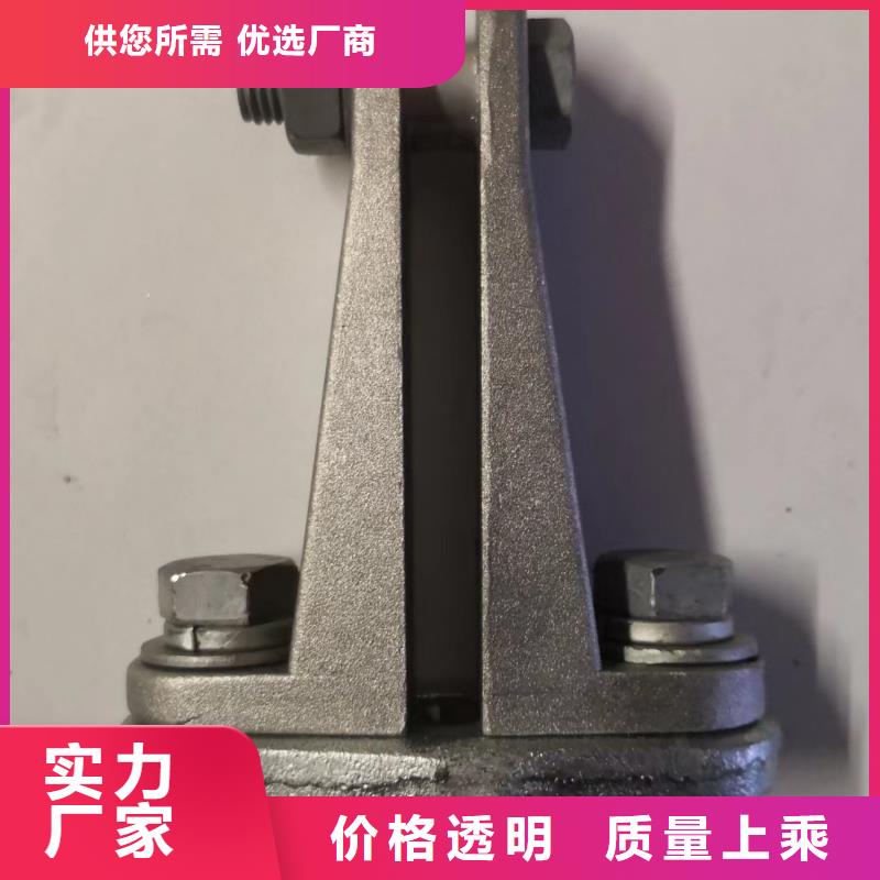 复合绝缘子视频-复合绝缘子|漯河市|源汇|郾城|开封|三门峡|许昌|焦作