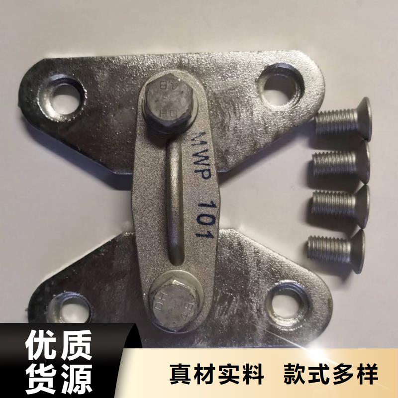 羿振矩形母线固定金具高压隔离开关经验丰富质量放心-复合绝缘子