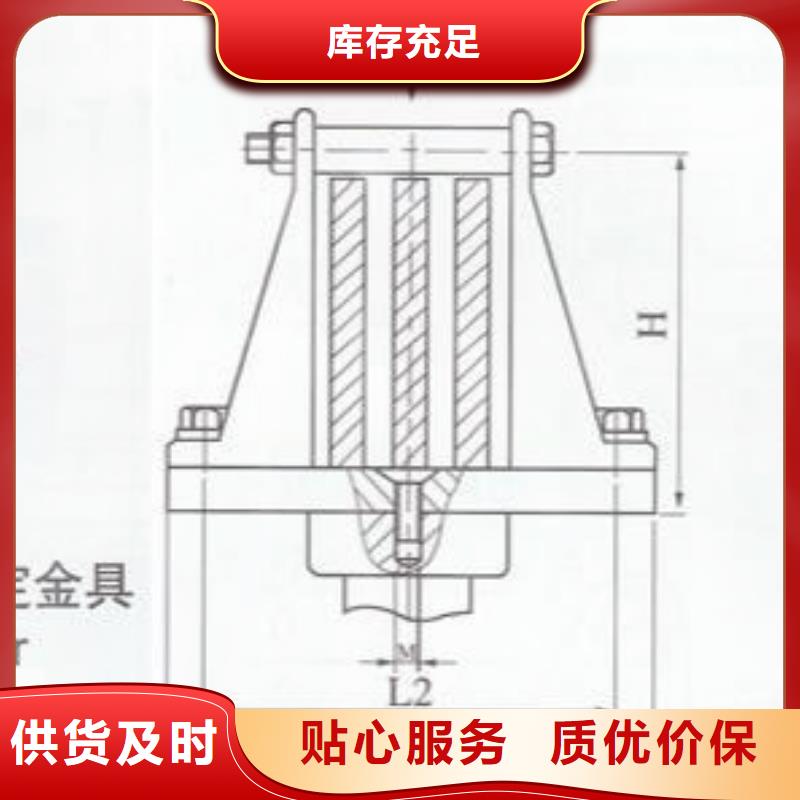 羿振矩形母线固定金具高压隔离开关经验丰富质量放心-复合绝缘子