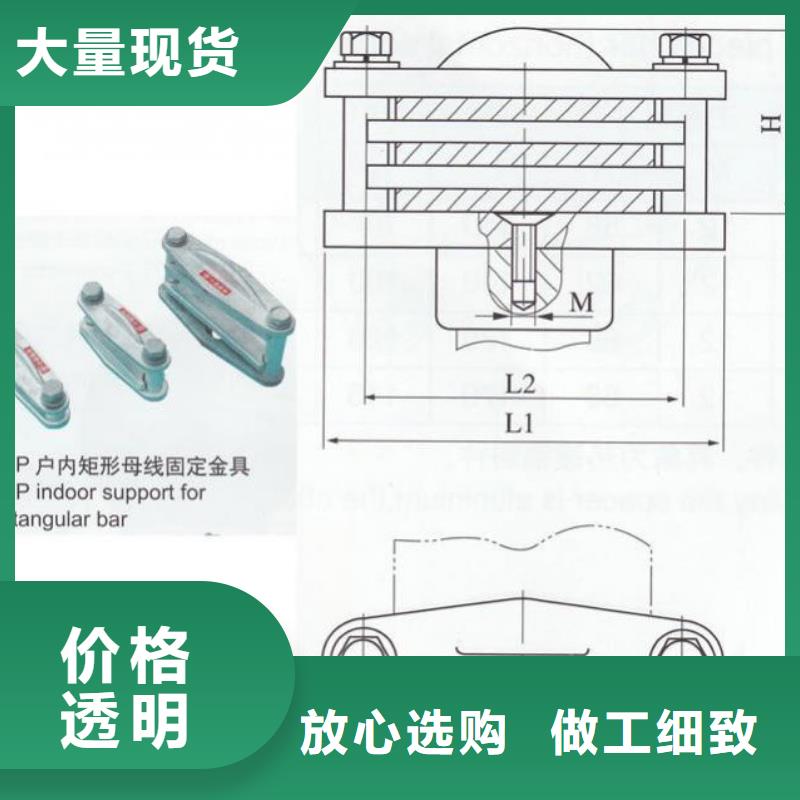 复合绝缘子视频-复合绝缘子-羿振电气(黔南市分公司)服务区域荔波|贵定|遵义|黔东南|铜仁|毕节