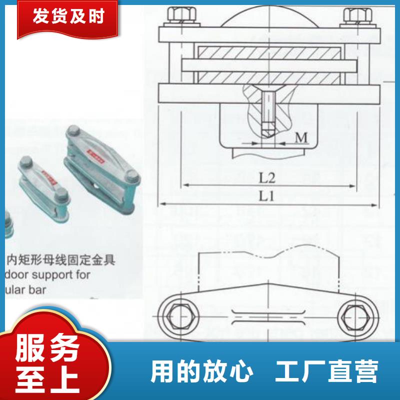 复合绝缘子视频-复合绝缘子-羿振电气(黔南市分公司)服务区域荔波|贵定|遵义|黔东南|铜仁|毕节