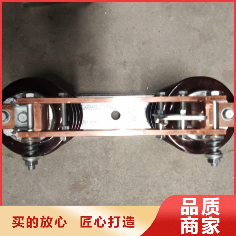 羿振复合绝缘子GW9隔离开关 【绝缘子】源头厂源头货阿奇乐乐